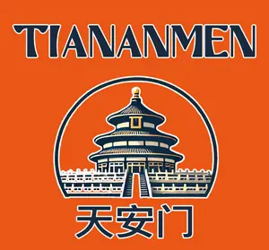 Tiananmen